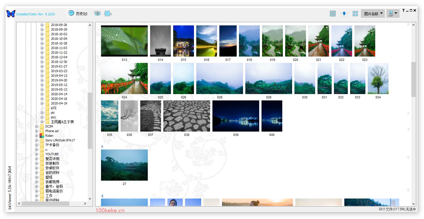 小巧精悍的数码照片浏览器|bkViewer（6.0e）
