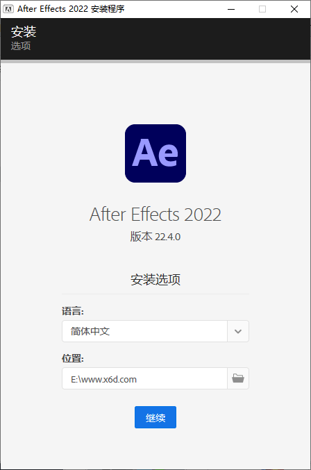 Adobe After Effects 2022 22.4(Adobe After Effects2021)