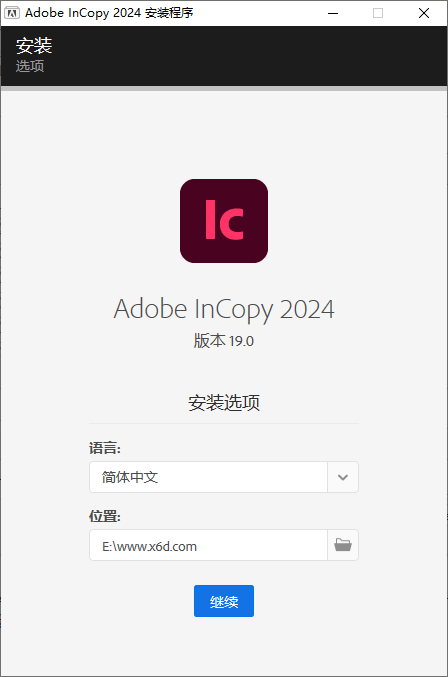 Adobe InCopy 2024 v19.3.0.58特别版预览图01